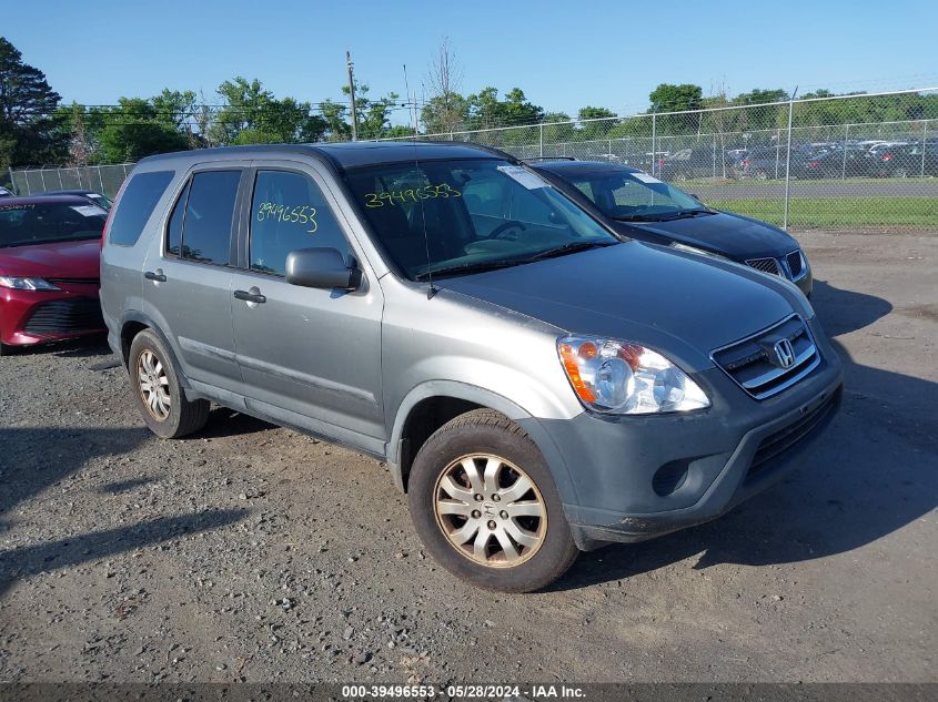 2005 Honda Cr-V Ex VIN: SHSRD78845U318641 Lot: 39496553