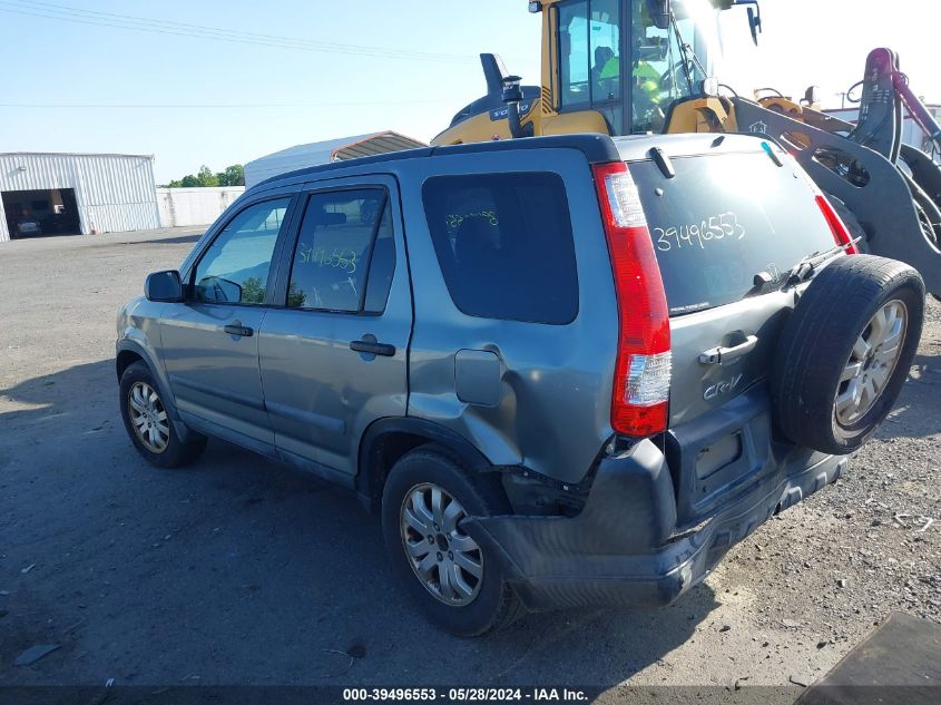 2005 Honda Cr-V Ex VIN: SHSRD78845U318641 Lot: 39496553