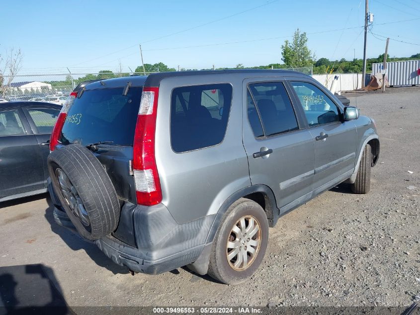 2005 Honda Cr-V Ex VIN: SHSRD78845U318641 Lot: 39496553