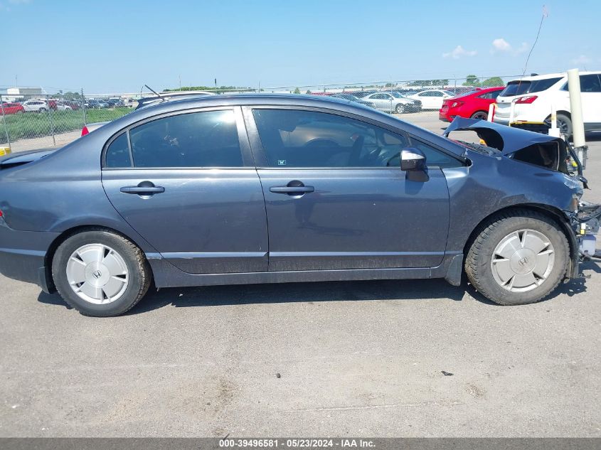 JHMFA36278S002344 2008 Honda Civic Hybrid