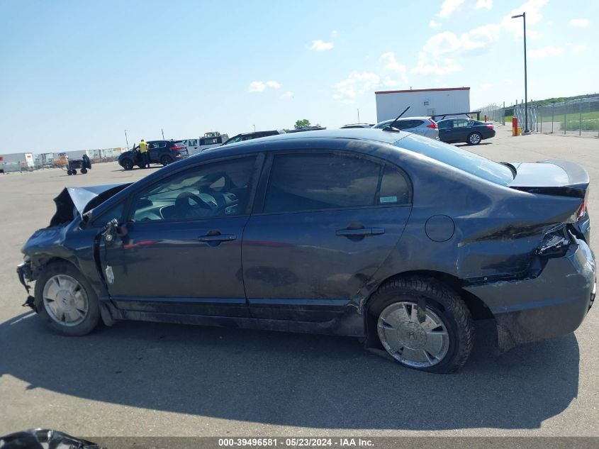 JHMFA36278S002344 2008 Honda Civic Hybrid