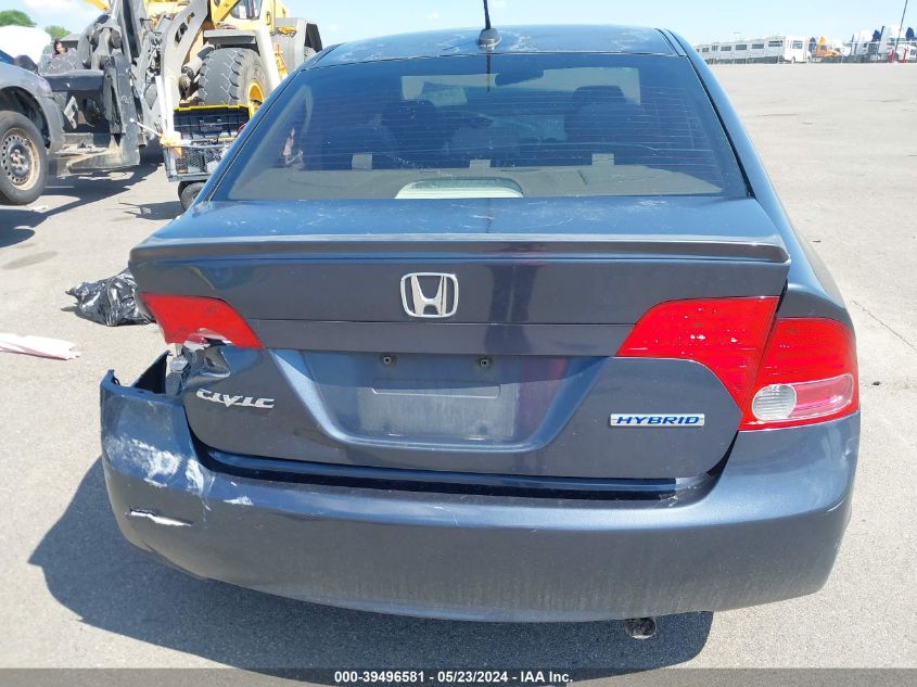 JHMFA36278S002344 2008 Honda Civic Hybrid