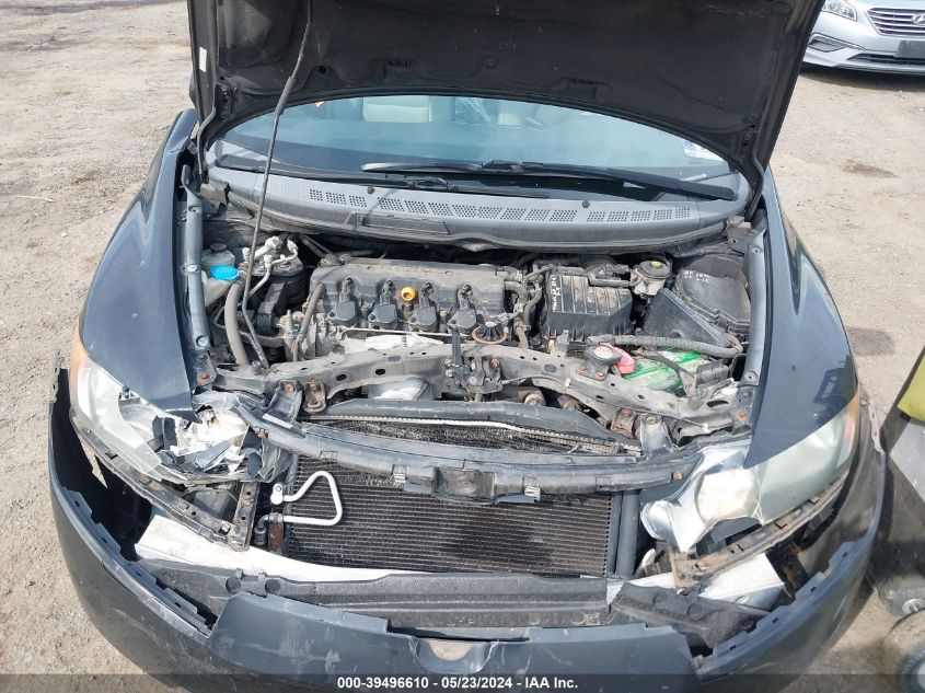 2007 Honda Civic Ex VIN: 1HGFA16817L129417 Lot: 39496610