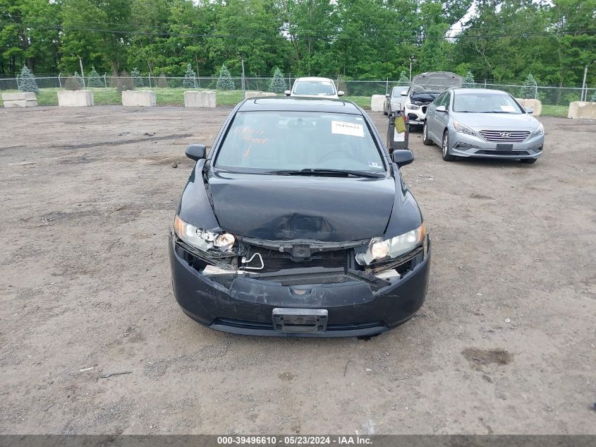 2007 Honda Civic Ex VIN: 1HGFA16817L129417 Lot: 39496610