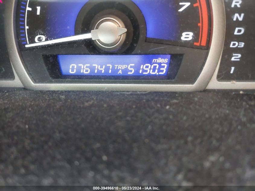 2007 Honda Civic Ex VIN: 1HGFA16817L129417 Lot: 39496610