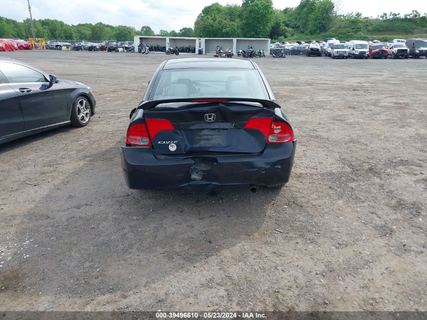 2007 Honda Civic Ex VIN: 1HGFA16817L129417 Lot: 39496610