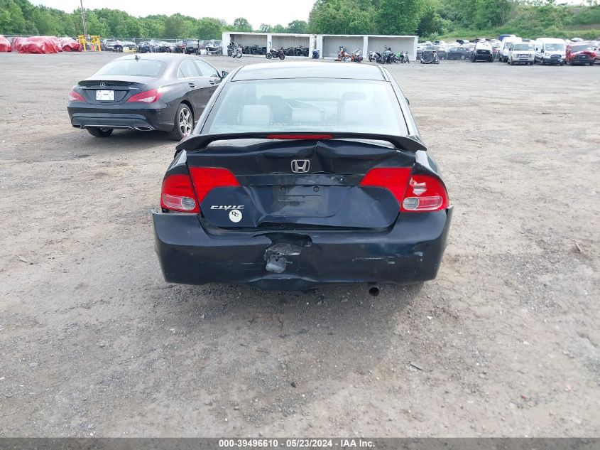 2007 Honda Civic Ex VIN: 1HGFA16817L129417 Lot: 39496610