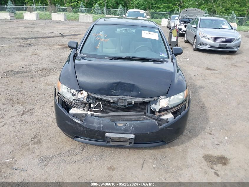 2007 Honda Civic Ex VIN: 1HGFA16817L129417 Lot: 39496610