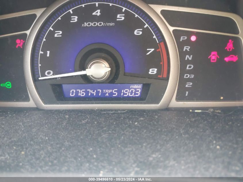 2007 Honda Civic Ex VIN: 1HGFA16817L129417 Lot: 39496610