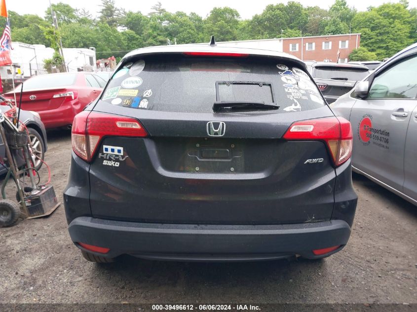 2016 Honda Hr-V Ex VIN: 3CZRU6H56GM706356 Lot: 39496612