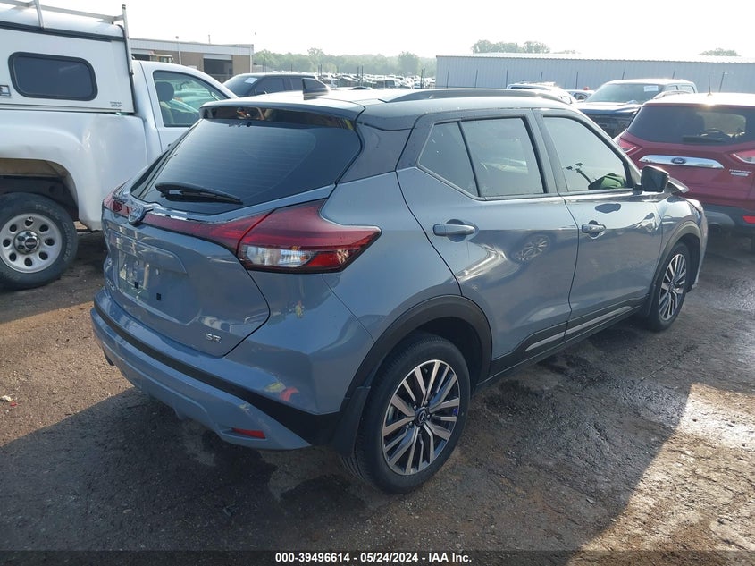 VIN 3N1CP5DV8PL524704 2023 NISSAN KICKS SR XTRONIC CVT