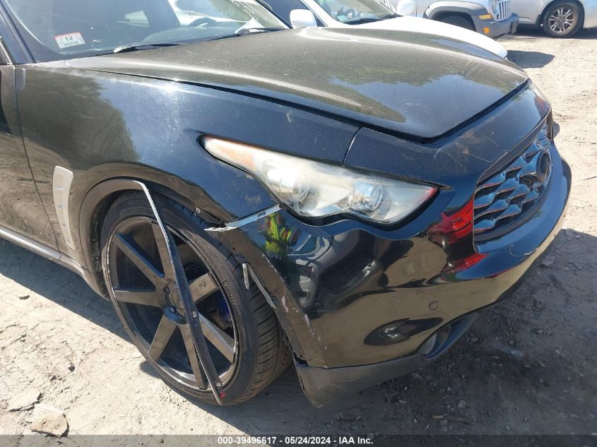 2009 Infiniti Fx35 VIN: JNRAS18W29M159377 Lot: 39496617