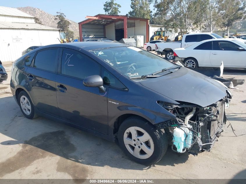 2011 Toyota Prius VIN: JTDKN3DU6B5341742 Lot: 39496624