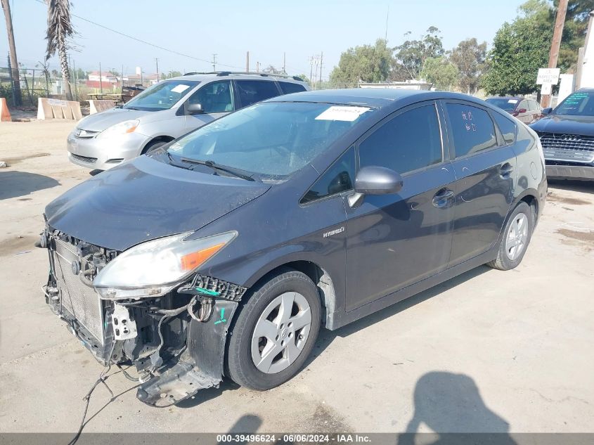 2011 Toyota Prius VIN: JTDKN3DU6B5341742 Lot: 39496624