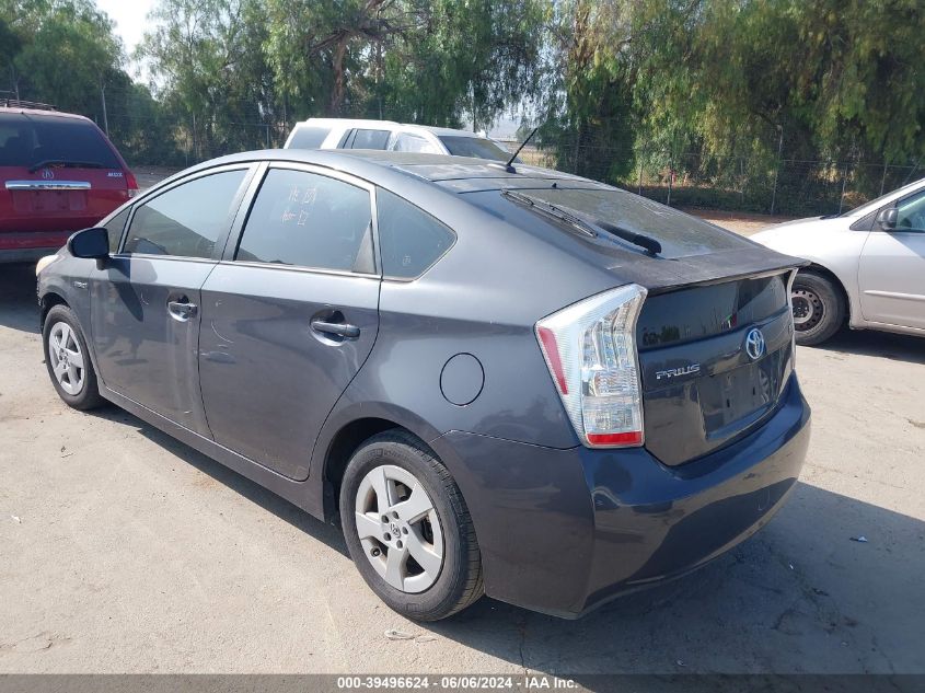 2011 Toyota Prius VIN: JTDKN3DU6B5341742 Lot: 39496624