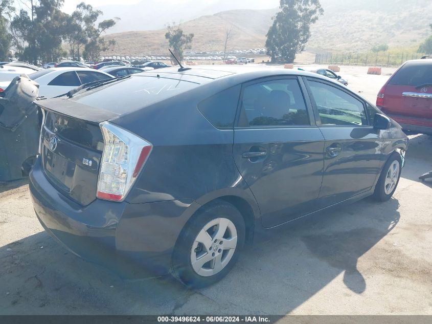 2011 Toyota Prius VIN: JTDKN3DU6B5341742 Lot: 39496624