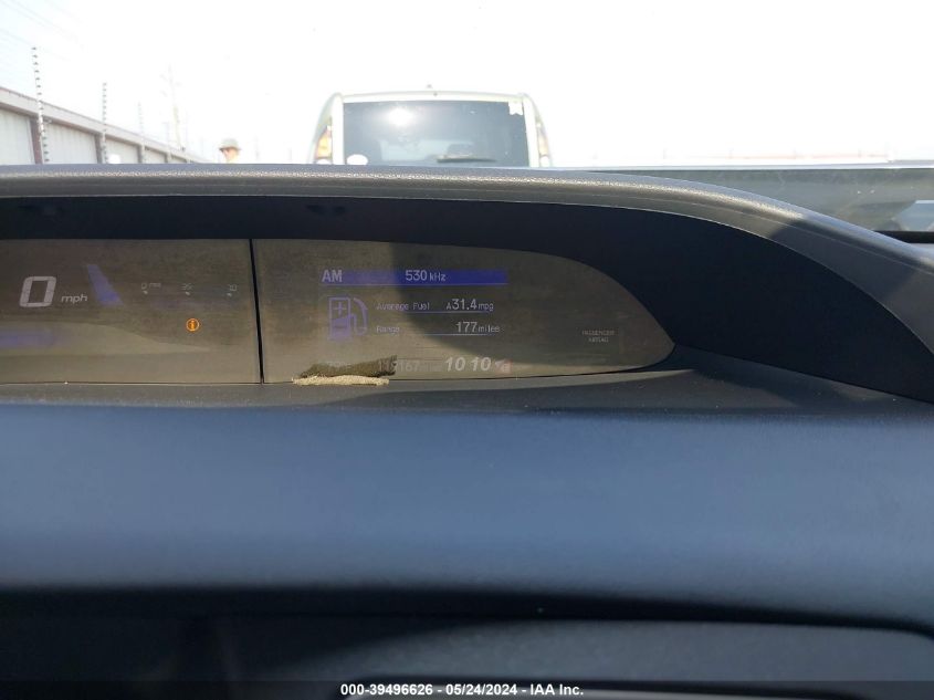 2014 Honda Civic Lx VIN: 2HGFG3B57EH522788 Lot: 39496626