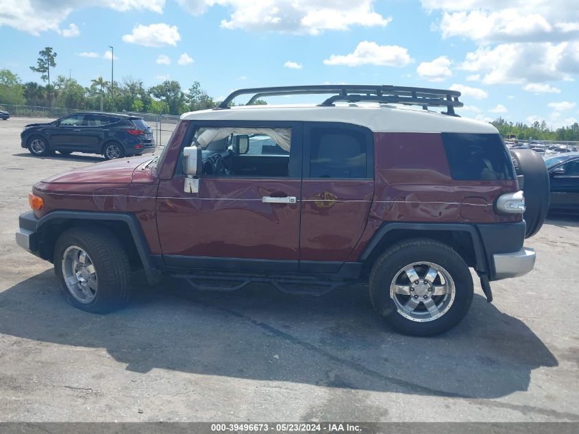 2008 Toyota Fj Cruiser VIN: JTEBU11F680105784 Lot: 39496673