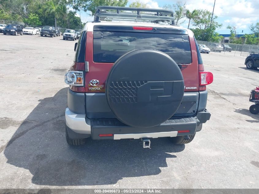 2008 Toyota Fj Cruiser VIN: JTEBU11F680105784 Lot: 39496673