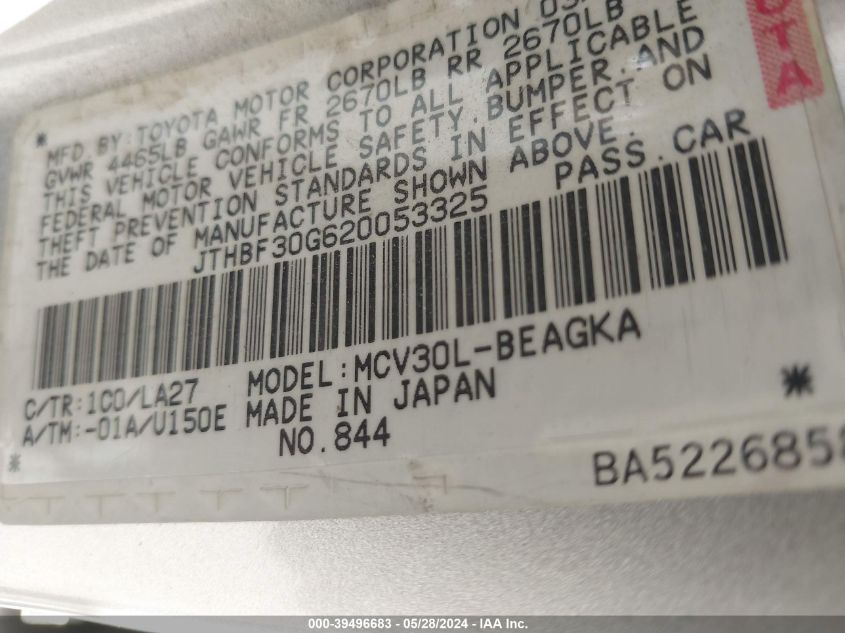 2002 Lexus Es 300 VIN: JTHBF30G620053325 Lot: 39496683