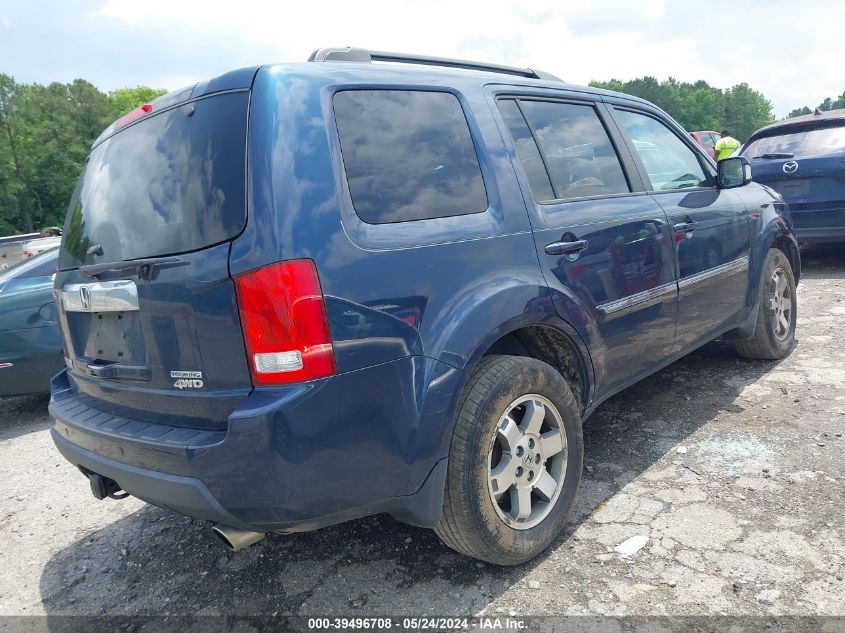 2011 Honda Pilot Touring VIN: 5FNYF4H9XBB034933 Lot: 39496708