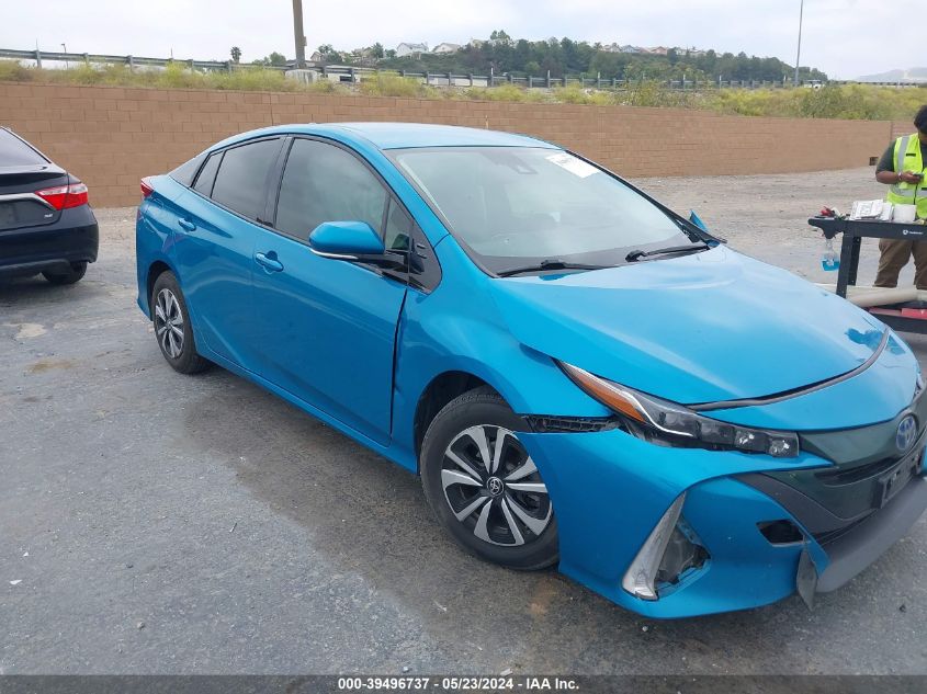 2017 Toyota Prius Prime Premium VIN: JTDKARFP5H3016591 Lot: 39496737