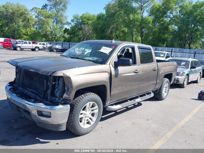 2014 Chevrolet Silverado 1500 1Lz VIN: 3GCPCSEC5EG319871 Lot: 39496760