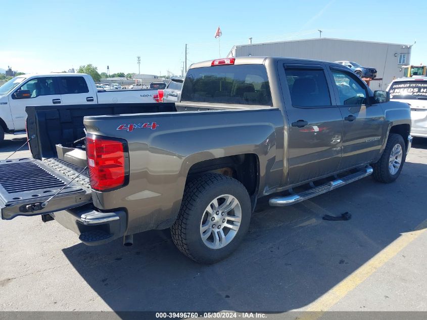 2014 Chevrolet Silverado 1500 1Lz VIN: 3GCPCSEC5EG319871 Lot: 39496760