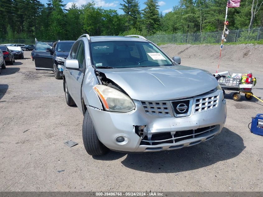 2010 Nissan Rogue Sl VIN: JN8AS5MV9AW102577 Lot: 39496768