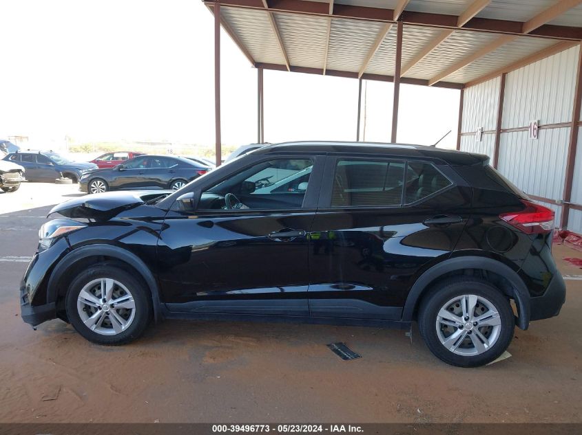 2019 Nissan Kicks S VIN: 3N1CP5CU4KL530971 Lot: 39496773