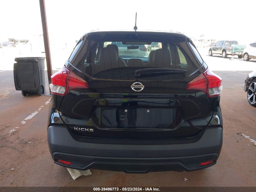 2019 Nissan Kicks S VIN: 3N1CP5CU4KL530971 Lot: 39496773