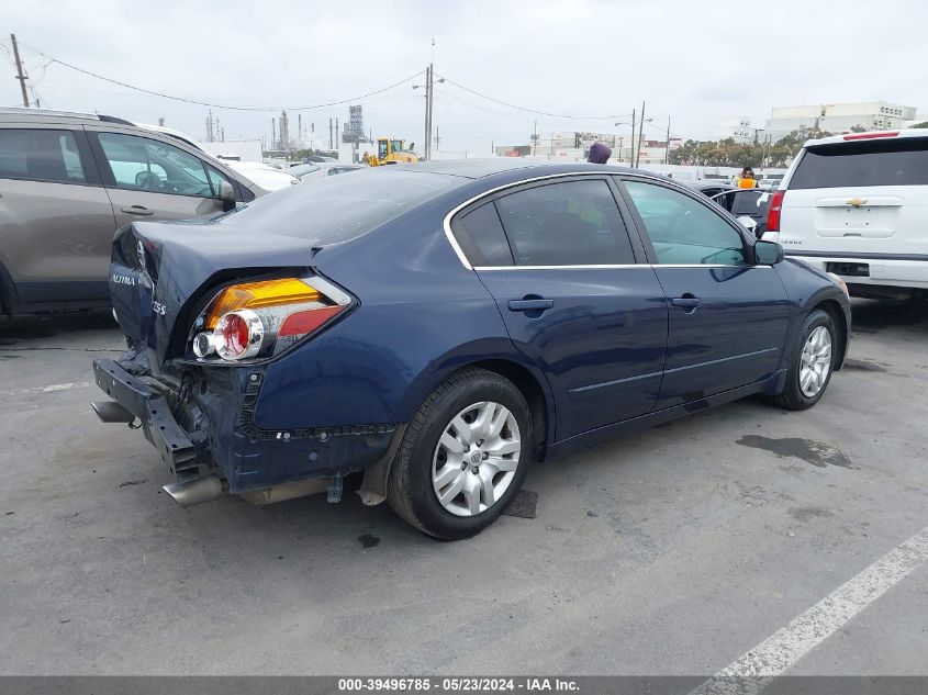 1N4AL2APXCN480189 2012 Nissan Altima 2.5 S