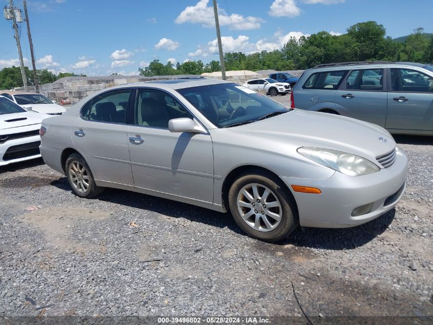 2003 Lexus Es 300 VIN: JTHBF30G830122307 Lot: 39496802