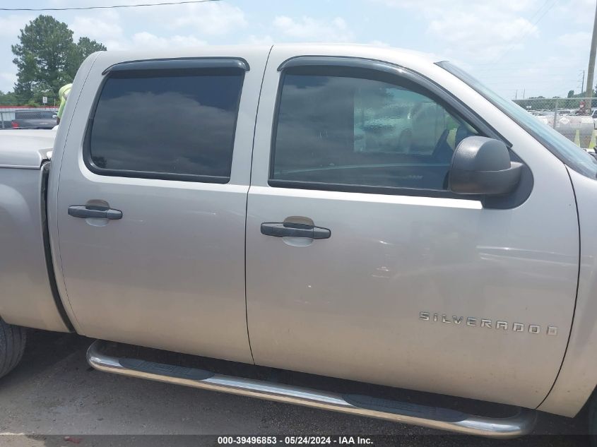 2009 Chevrolet Silverado 1500 Lt VIN: 3GCEC23049G188583 Lot: 39496853