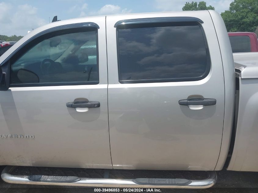 2009 Chevrolet Silverado 1500 Lt VIN: 3GCEC23049G188583 Lot: 39496853