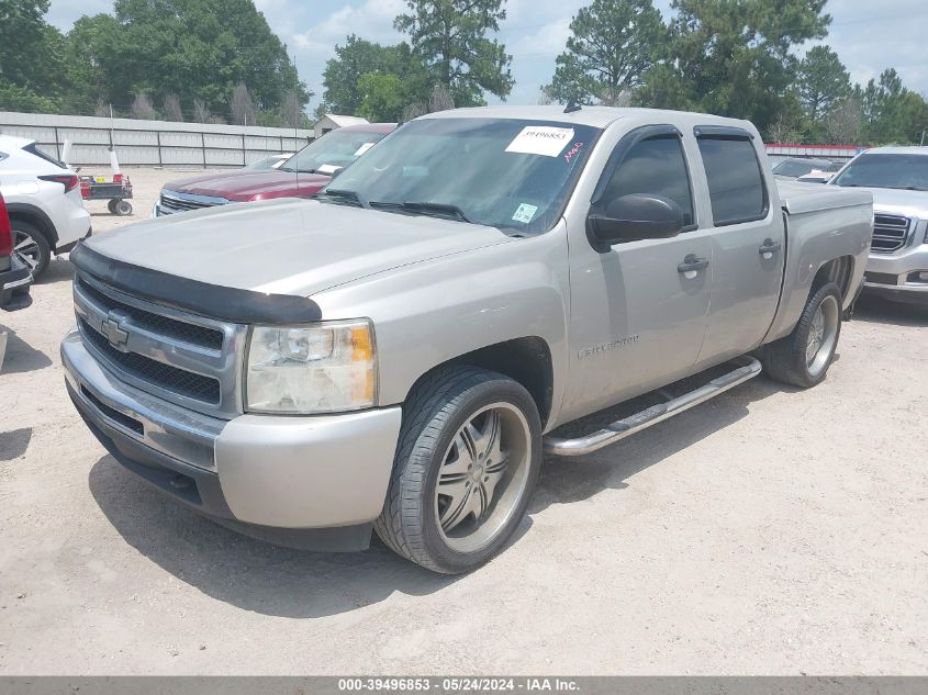 2009 Chevrolet Silverado 1500 Lt VIN: 3GCEC23049G188583 Lot: 39496853