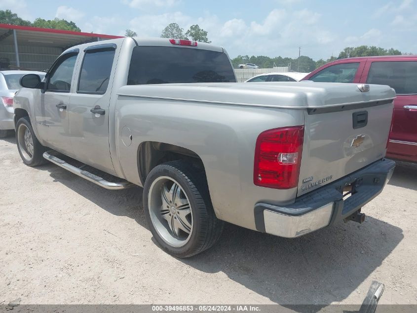 2009 Chevrolet Silverado 1500 Lt VIN: 3GCEC23049G188583 Lot: 39496853