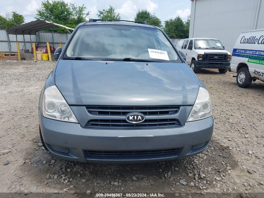 2008 Kia Sedona Lx VIN: KNDMB233986266865 Lot: 39496867