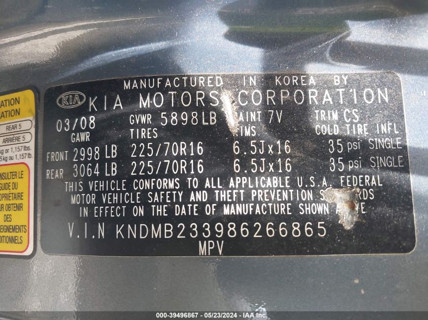 2008 Kia Sedona Lx VIN: KNDMB233986266865 Lot: 39496867