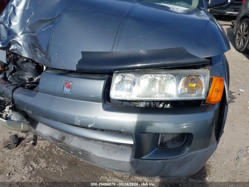 2005 Saturn Vue 4 Cyl VIN: 5GZCZ23D45S866159 Lot: 39496878