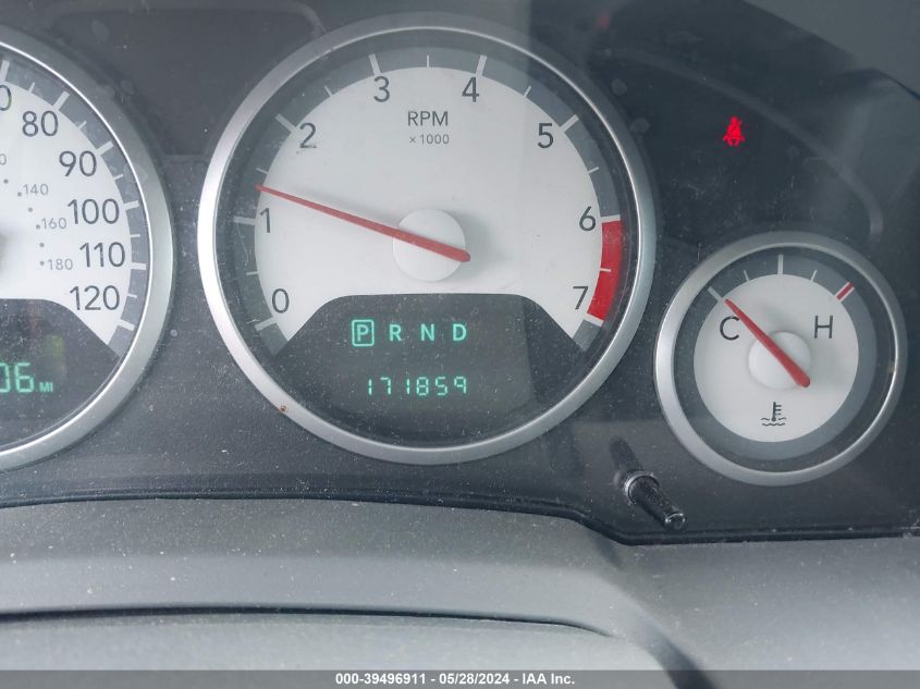 2010 Dodge Grand Caravan Sxt VIN: 2D4RN5D11AR484313 Lot: 39496911