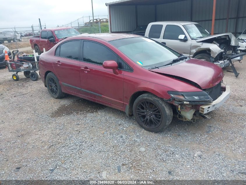 2007 Honda Civic Lx VIN: 1HGFA16517L071900 Lot: 39496928