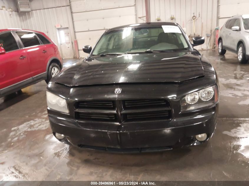 2008 Dodge Charger VIN: 2B3KA43G98H286607 Lot: 39496961