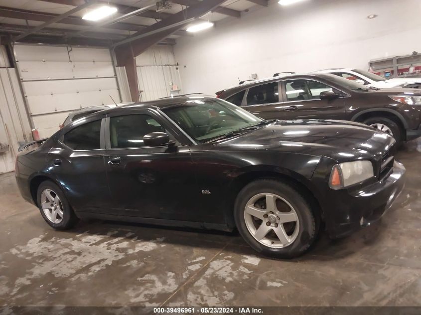 2008 Dodge Charger VIN: 2B3KA43G98H286607 Lot: 39496961