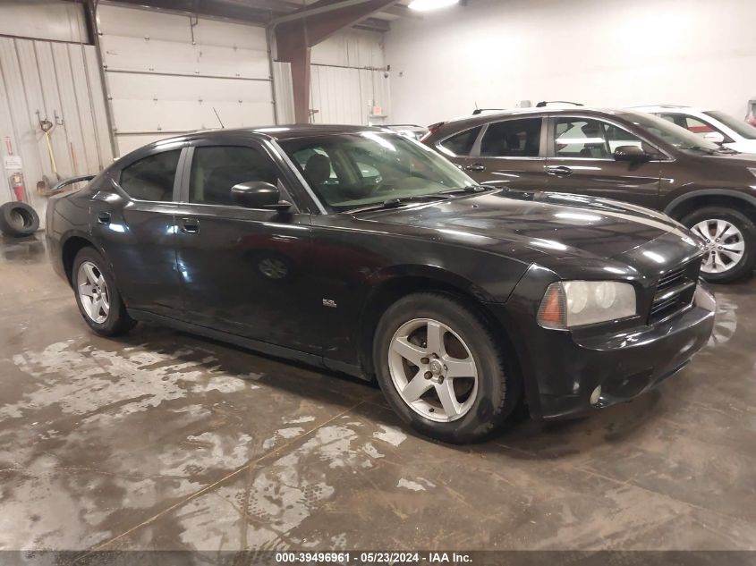 2008 Dodge Charger VIN: 2B3KA43G98H286607 Lot: 39496961