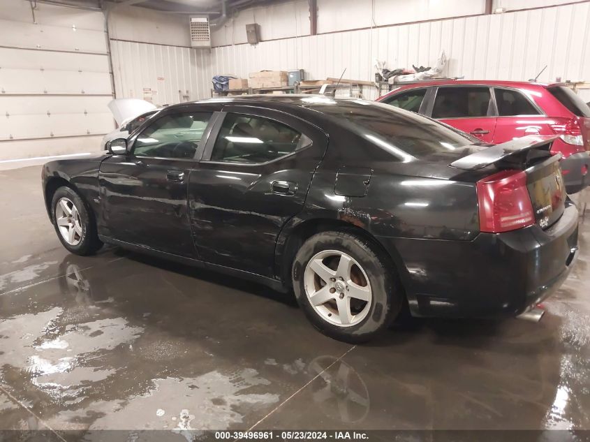 2008 Dodge Charger VIN: 2B3KA43G98H286607 Lot: 39496961