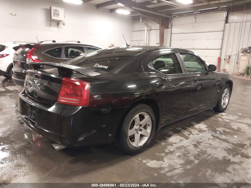 2008 Dodge Charger VIN: 2B3KA43G98H286607 Lot: 39496961