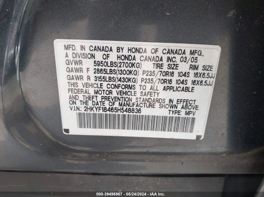 2005 Honda Pilot Ex VIN: 2HKYF18465H548836 Lot: 39496967