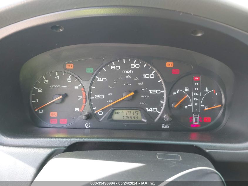 2001 Honda Odyssey Ex VIN: 2HKRL18631H527399 Lot: 39496994