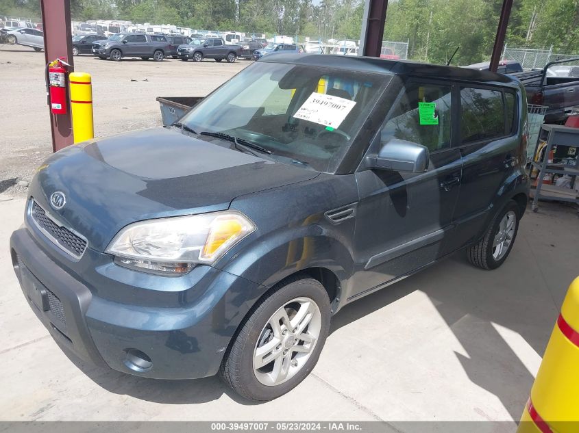 2011 Kia Soul + VIN: KNDJT2A21B7340002 Lot: 39497007